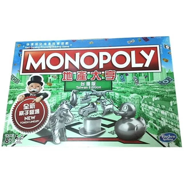 Hasbro 桌遊 - Classic JENGA 層層疊-疊疊樂 超級瑪利歐版 歷史價格詳細信息