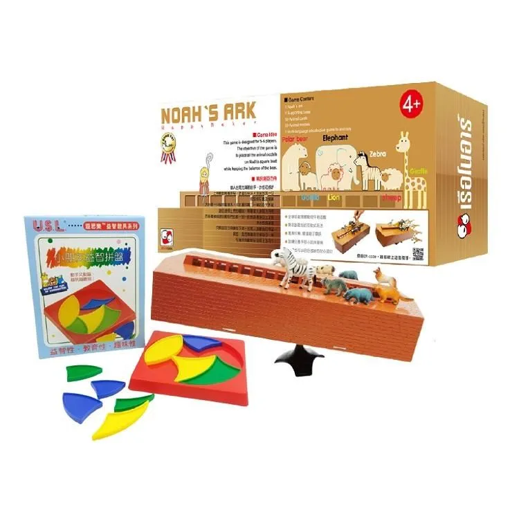 【桌遊超值組】諾亞方舟+爆漿大西瓜/噴水鯨魚/甩水狗狗(三選一) 歷史價格詳細信息