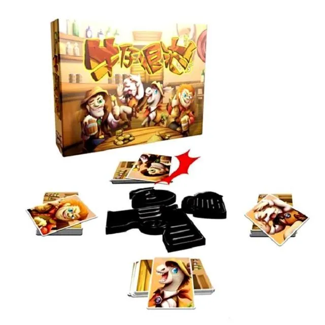 牛仔很忙：歐．亨利短篇小說精選（精裝版） 歷史價格詳細信息