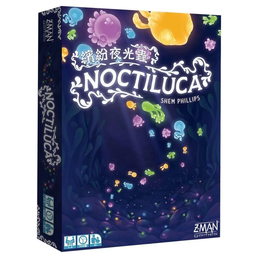 【GoKids】蟲蟲派對　桌上遊戲 (中文版) Party Bugs 歷史價格詳細信息