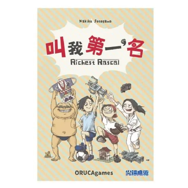 RICHES 芮奇絲 英國梨與小蒼蘭美容液洗髮乳 1000ml 空氣感 蓬鬆 無矽靈 歷史價格詳細信息