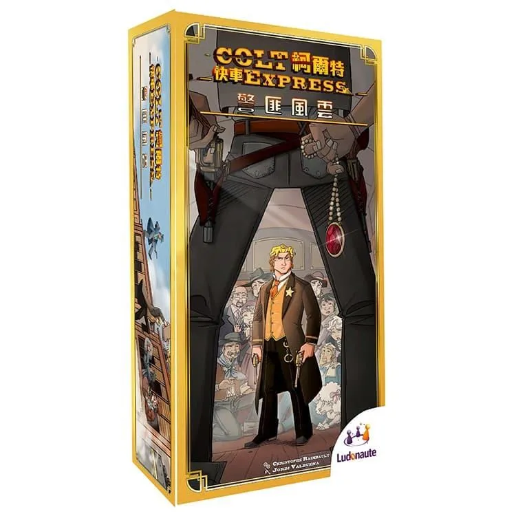 柯爾特快車 Colt Express 繁體中文版 高雄龐奇桌遊 歷史價格詳細信息