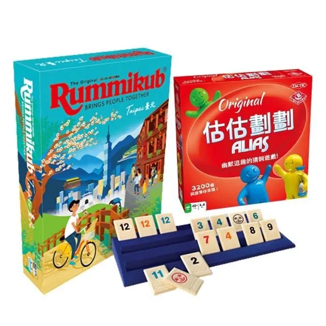 【以色列 KODKOD】拉密數字牌 (台北城市版)+層層疊有趣創造遊戲組 超值組桌遊 歷史價格詳細信息