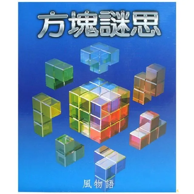 -寵物物語-風味燒 犬貓專用風味燒美味點心40g  三種口味可選擇  像鱈魚香絲般的口感 歷史價格詳細信息