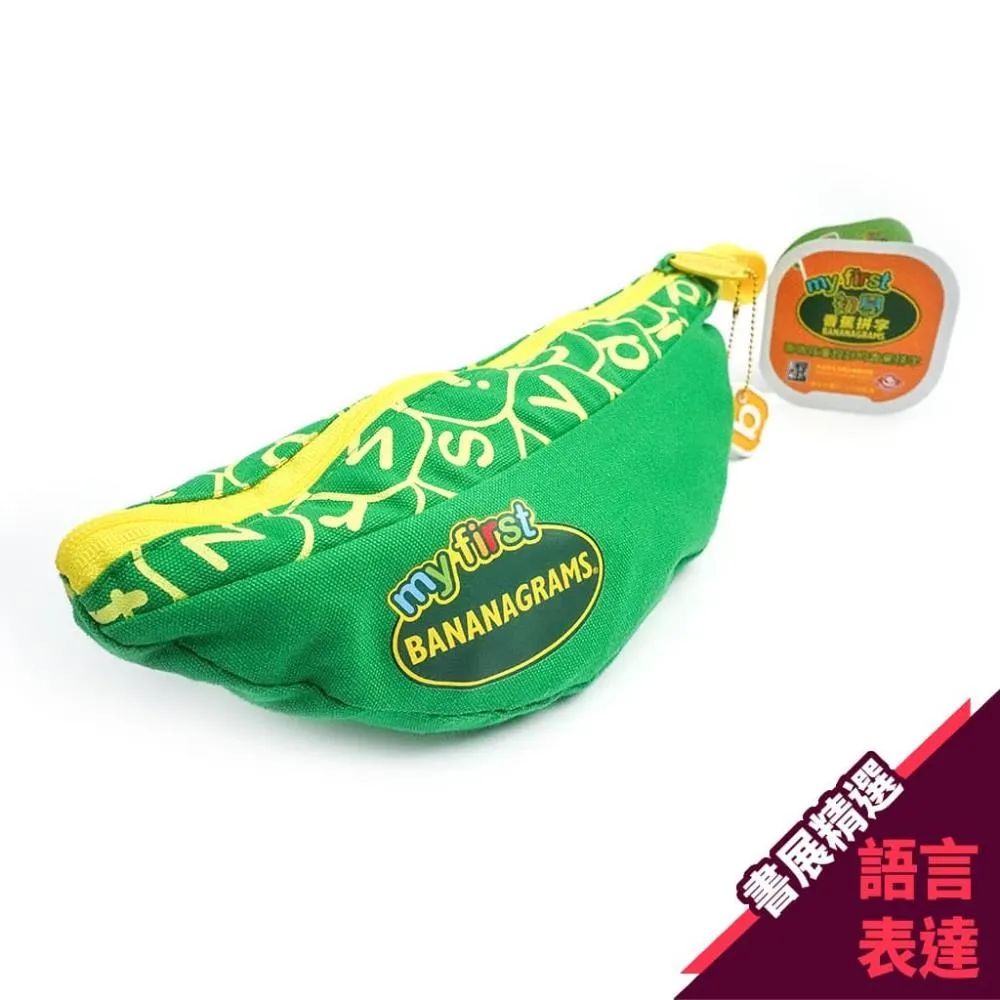 【2PLUS 桌遊】數字大格鬥 EXPANDERS 親子遊戲 歷史價格詳細信息