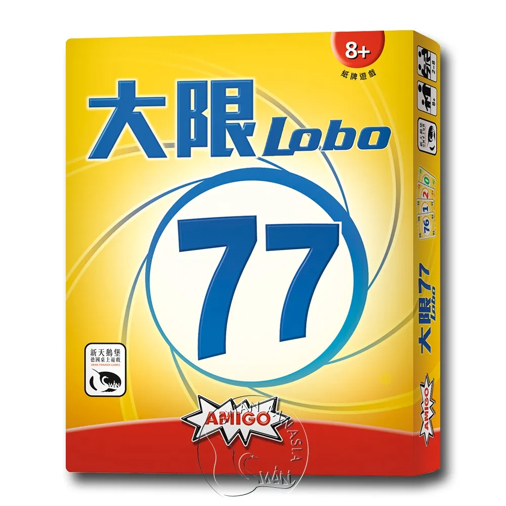 大限77 LOBO 77 繁體中文版 高雄龐奇桌遊 歷史價格詳細信息