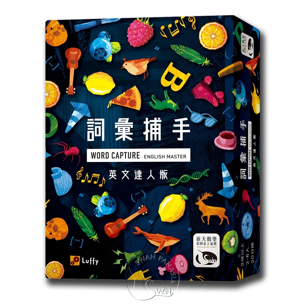 詞達人大學英語四級詞匯智慧學習手冊 (第二版) 王帥 9787544679480 【台灣高等教育出版社】 歷史價格詳細信息