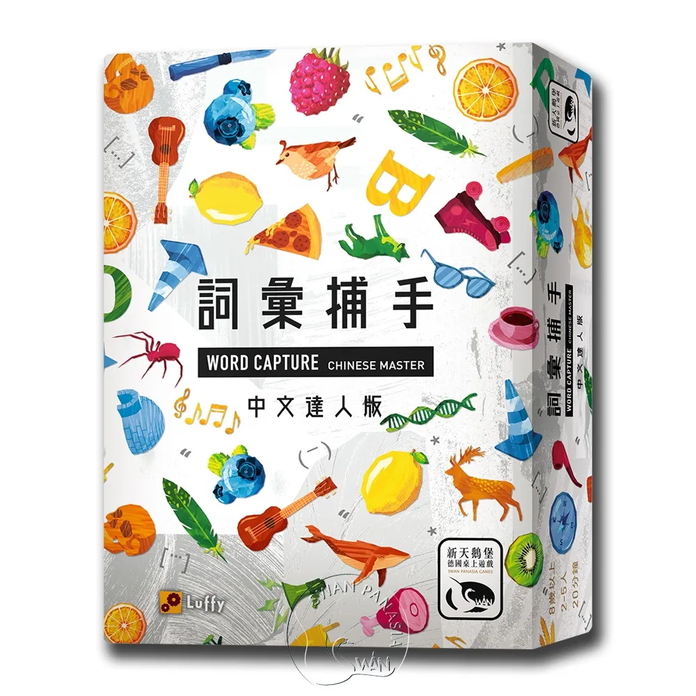 詞達人大學英語四級詞匯智慧學習手冊 (第二版) 王帥 9787544679480 【台灣高等教育出版社】 歷史價格詳細信息