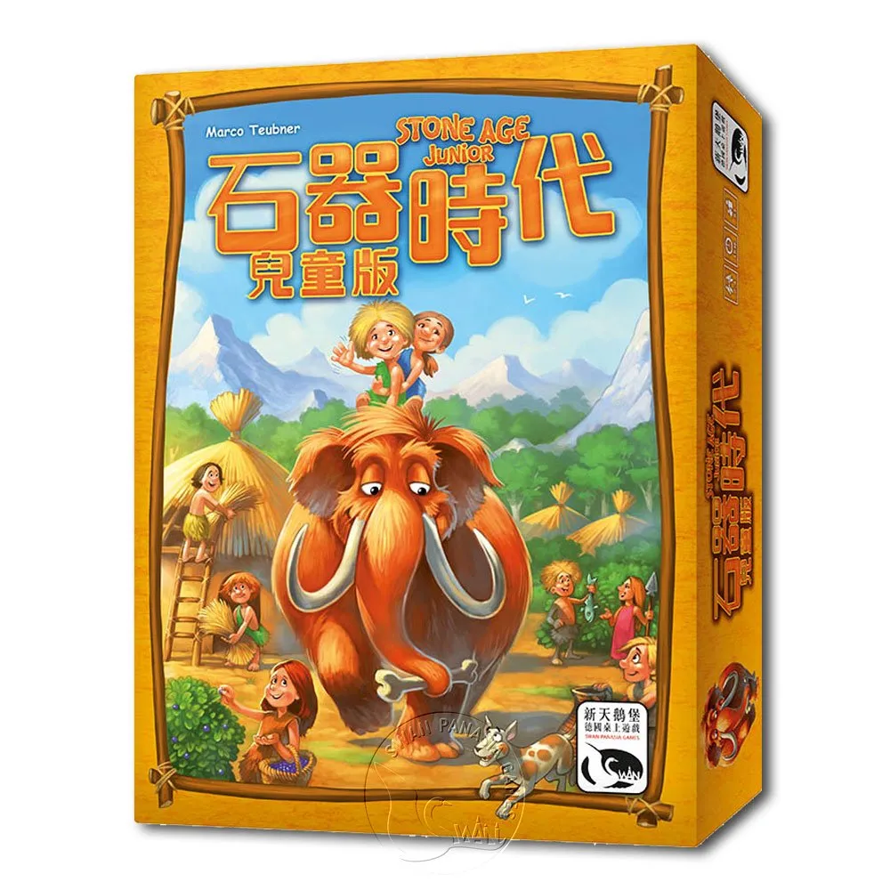 【新天鵝堡桌遊】石器時代2.0史前部落 Stone Age 2.0 Paleo－中文版 歷史價格詳細信息