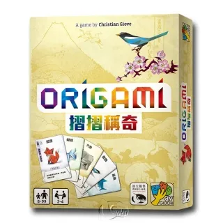 摺摺稱奇 ORIGAMI 繁體中文版 高雄龐奇桌遊 歷史價格詳細信息