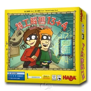 ????4/13新發售‼️???? ????????日本期間限定· 不二家烘烤巧克力布朗尼/濃起司蛋糕 7入 歷史價格詳細信息