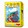 【新天鵝堡桌遊】火山棋 Dvonn－多國語言版 歷史價格詳細信息