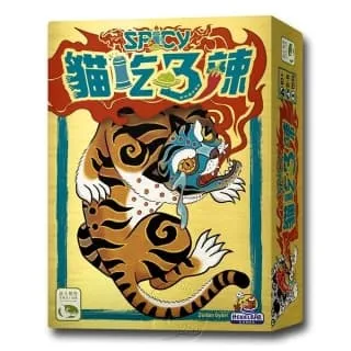 貓吃3辣 Spicy 繁體中文版 台北陽光桌遊商城 歷史價格詳細信息