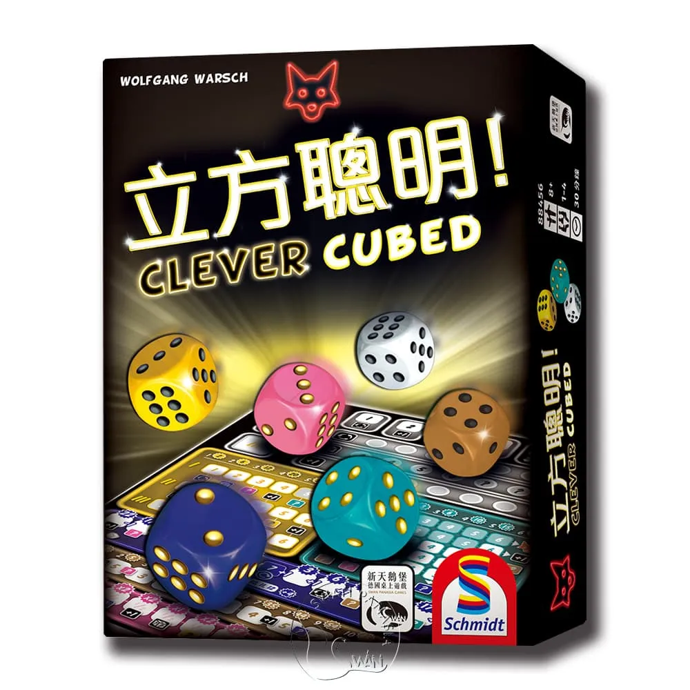 立方聰明 (Clever Cubed)【卡牌屋桌上遊戲】 歷史價格詳細信息