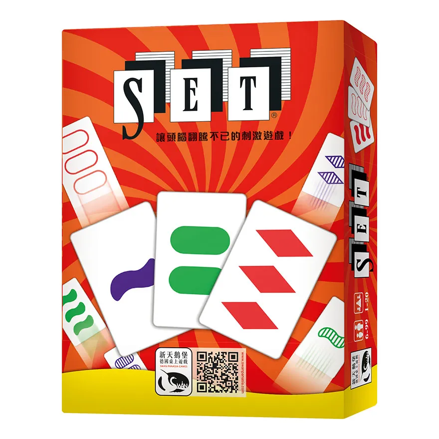 神奇形色牌 SET 繁體中文版 桌遊 桌上遊戲【卡牌屋】 歷史價格詳細信息