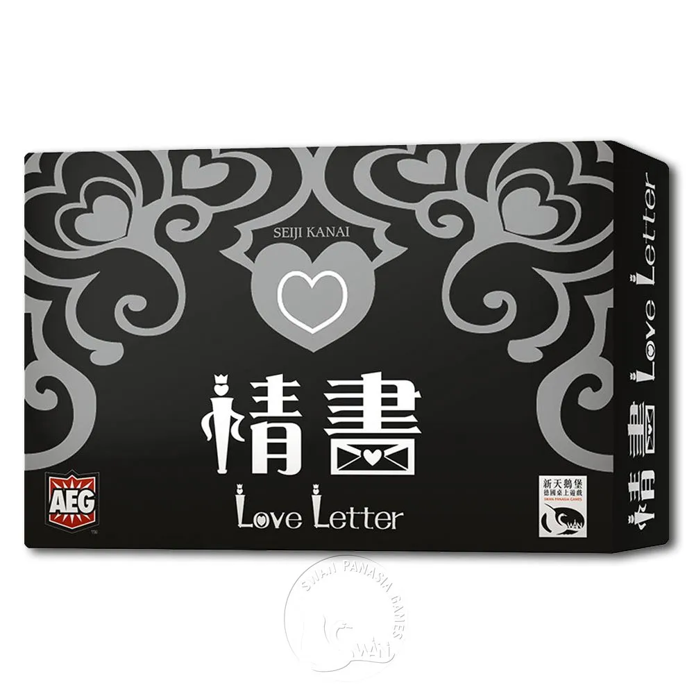 情書 Love Letter 日版 桌遊 桌上遊戲【送牌套】【卡牌屋】 歷史價格詳細信息