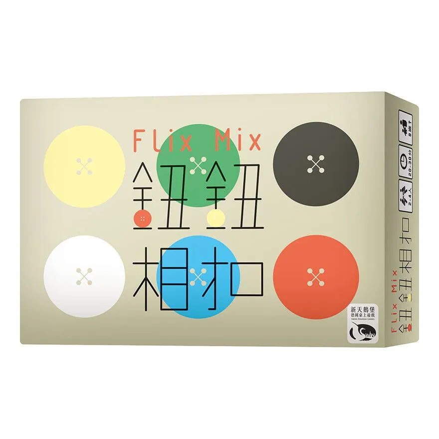 【新天鵝堡桌上遊戲】作弊飛蛾 MOGEL MOTTE－中文版 歷史價格詳細信息