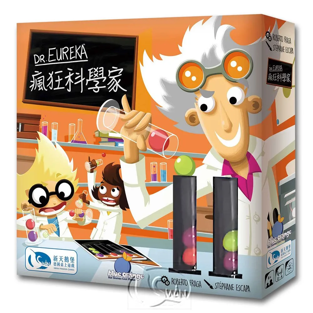 【新天鵝堡桌遊】瘋狂科學家2.0 博士後研究 Prof. Marbles 歷史價格詳細信息