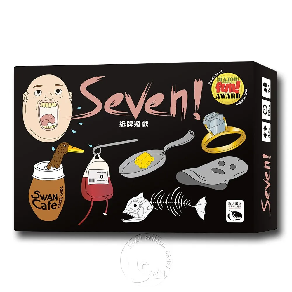Seven（新裝版） 歷史價格詳細信息