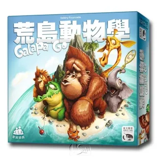 【新天鵝堡桌遊】荒島動物學 Galapa Go－中文版 TAAZE讀冊生活 歷史價格詳細信息