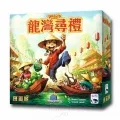 【新天鵝堡桌遊】尋龍多米諾 DRAGOMINO－中文版 歷史價格詳細信息