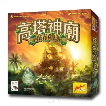 高塔神廟 MENARA 繁體中文版 桌遊 桌上遊戲【卡牌屋】 歷史價格詳細信息