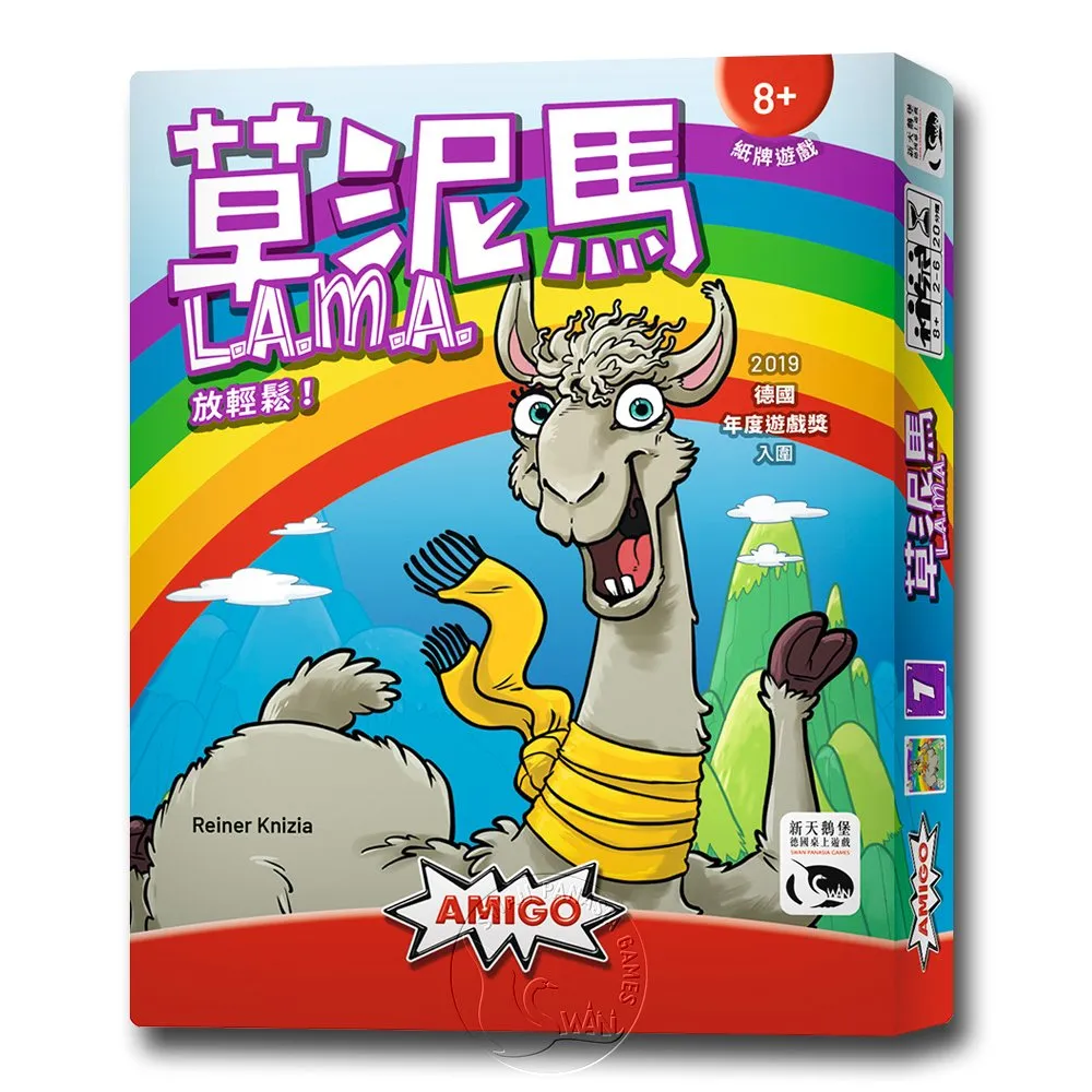 Ma'am Cave She Shed Mum Garden Sister Woman Cave Hanging Plaque Friendship Sign 歷史價格詳細信息