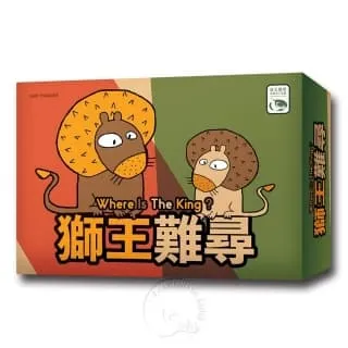 【新天鵝堡桌遊】尋龍多米諾 DRAGOMINO－中文版 歷史價格詳細信息