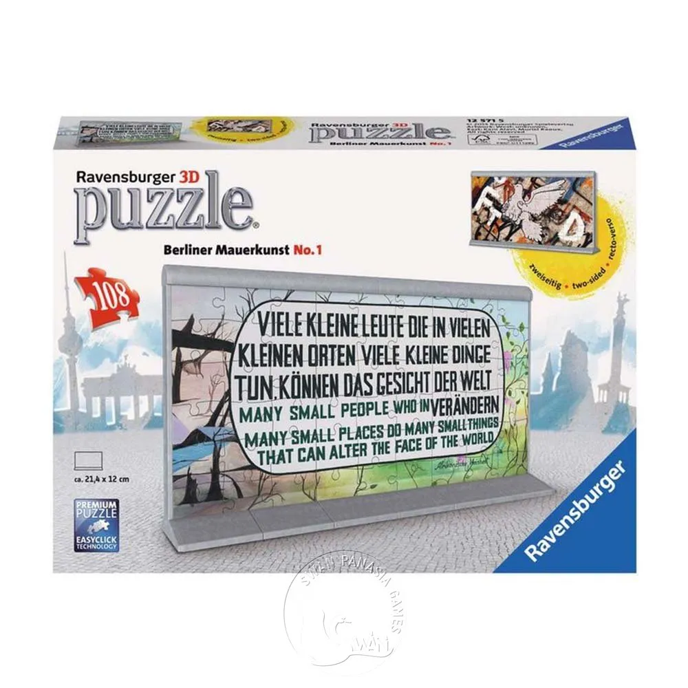 108D全自動識別數位萬用表高精度智慧防燒家用小型數顯萬能表 X04287 歷史價格詳細信息