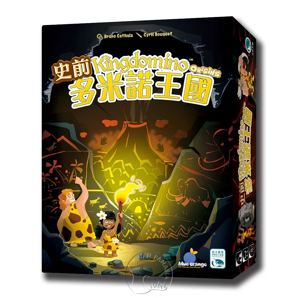 【新天鵝堡桌遊】多米諾王國．骰子對決版 Kingdomino Duel－中文版 TAAZE讀冊生活 歷史價格詳細信息