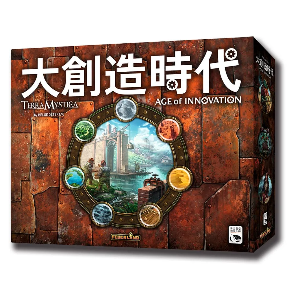 【新天鵝堡桌遊】創世星球 Planet－中文版 TAAZE讀冊生活 歷史價格詳細信息