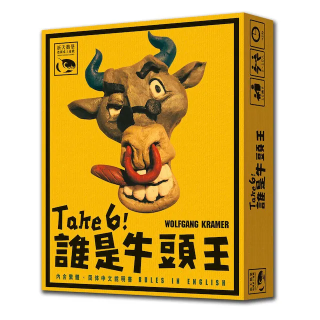 66*英文小說*deathlyhallows哈利波特-死神的聖物精裝本 歷史價格詳細信息