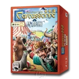 【新天鵝堡桌遊】馬可波羅 II — 可汗的託付 Marco Polo II 歷史價格詳細信息