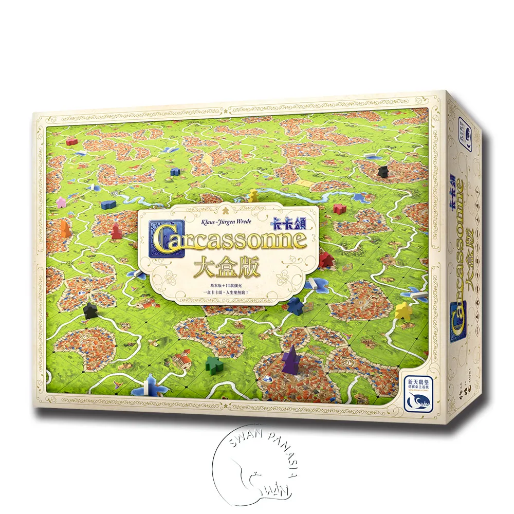【新天鵝堡桌遊】卡卡頌3.0 CARCASSONNE 3.0 －中文版 歷史價格詳細信息