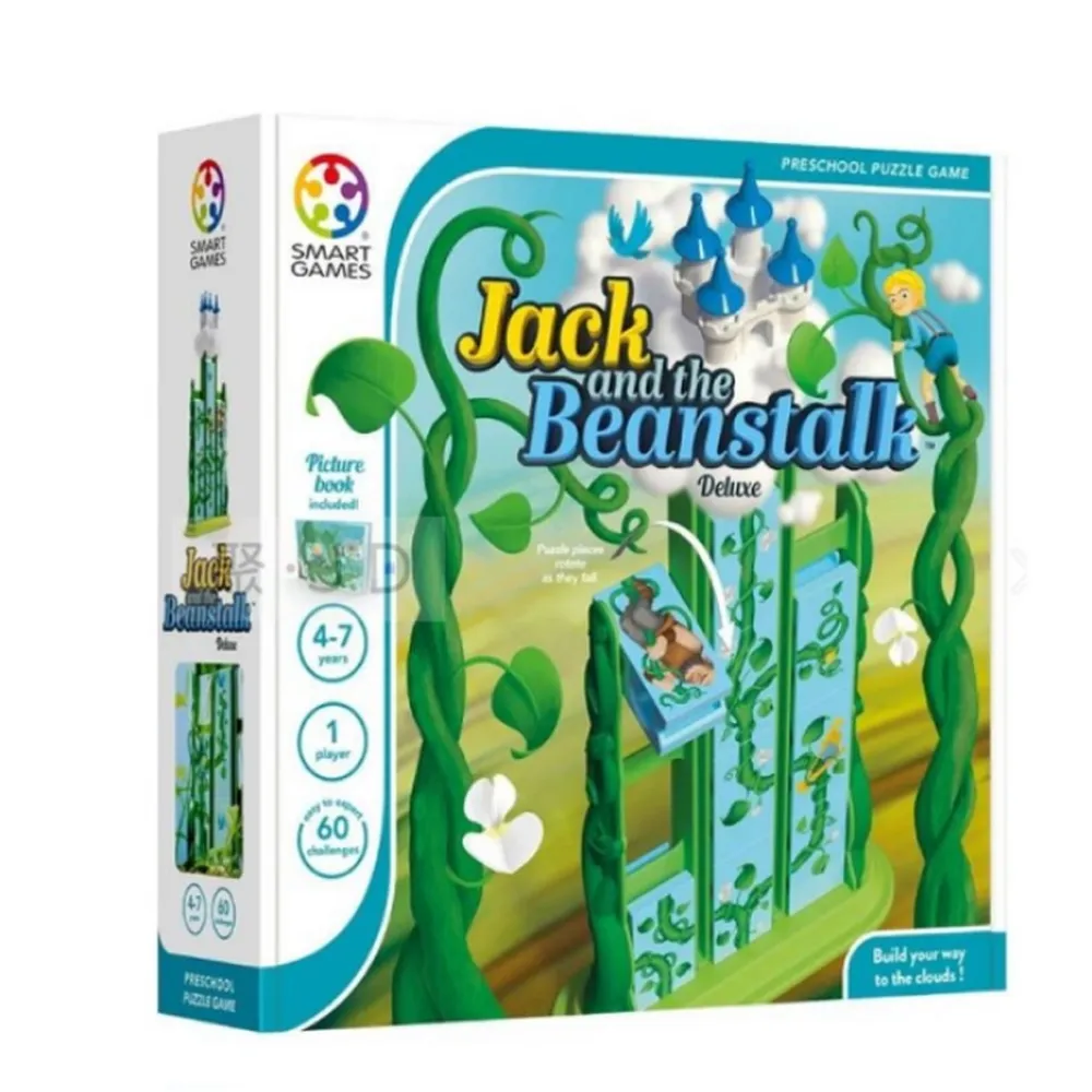 SMART GAMES 桌遊 - 失落城堡 歷史價格詳細信息