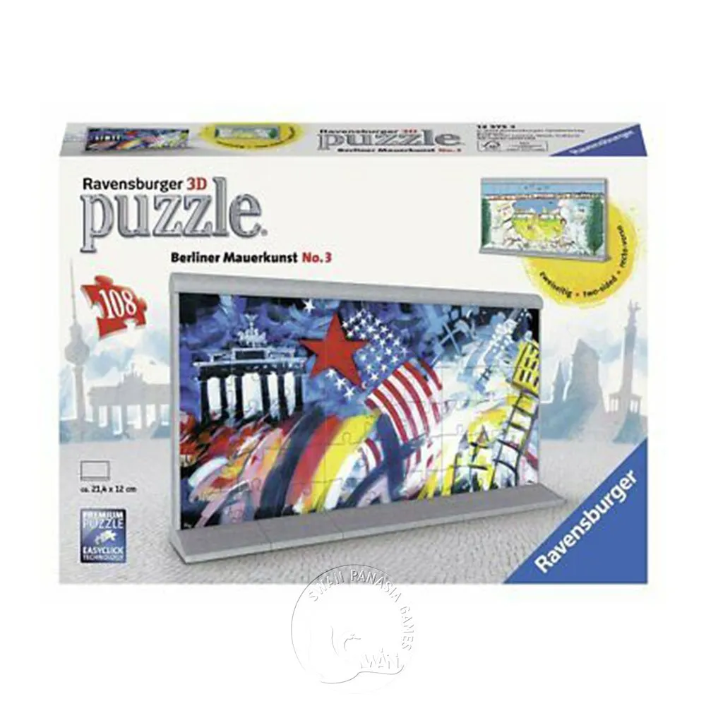 108D全自動識別數位萬用表高精度智慧防燒家用小型數顯萬能表 X04287 歷史價格詳細信息