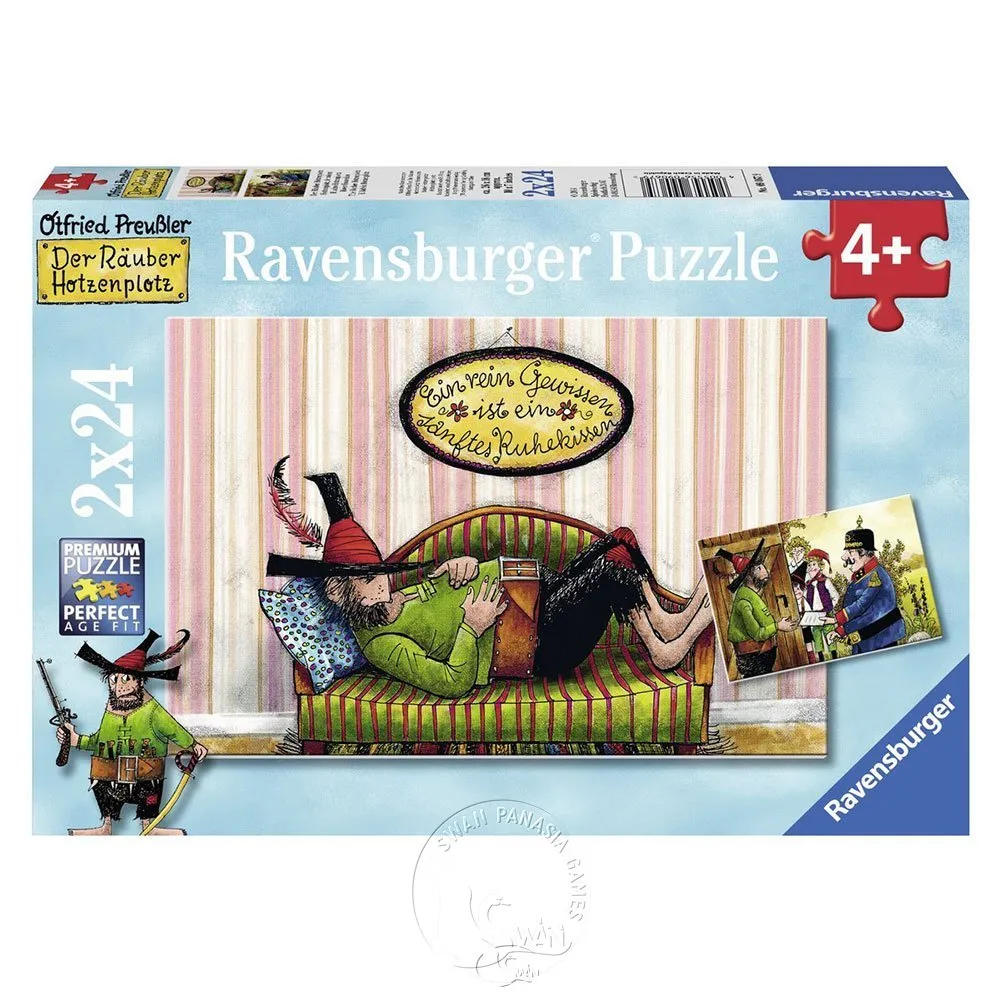 汪洋彗星珍珠寶石耳環 帕帕拉恰 鍍18K金 薔薇粉愛心鋯石珍珠耳環 歷史價格詳細信息