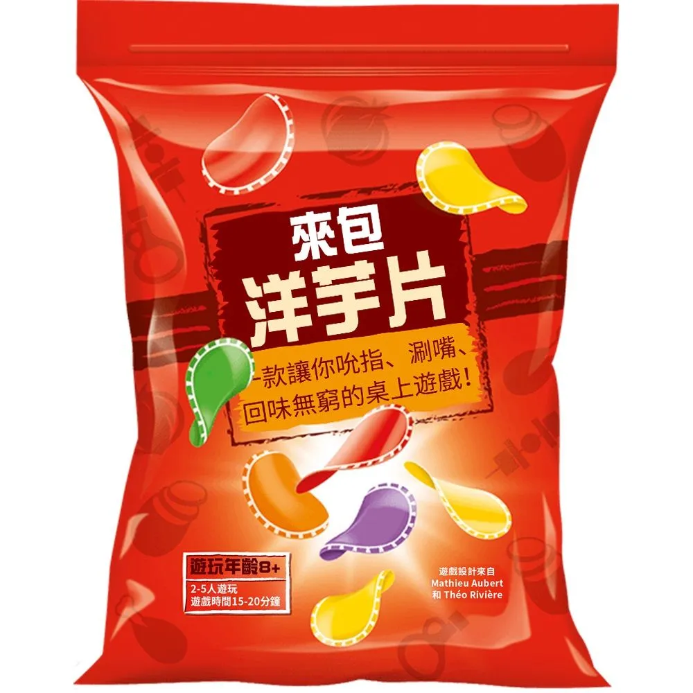 【GoKids】來包洋芋片 Bag Of Chips 價格比較,價格查詢,歷史價格詳細信息