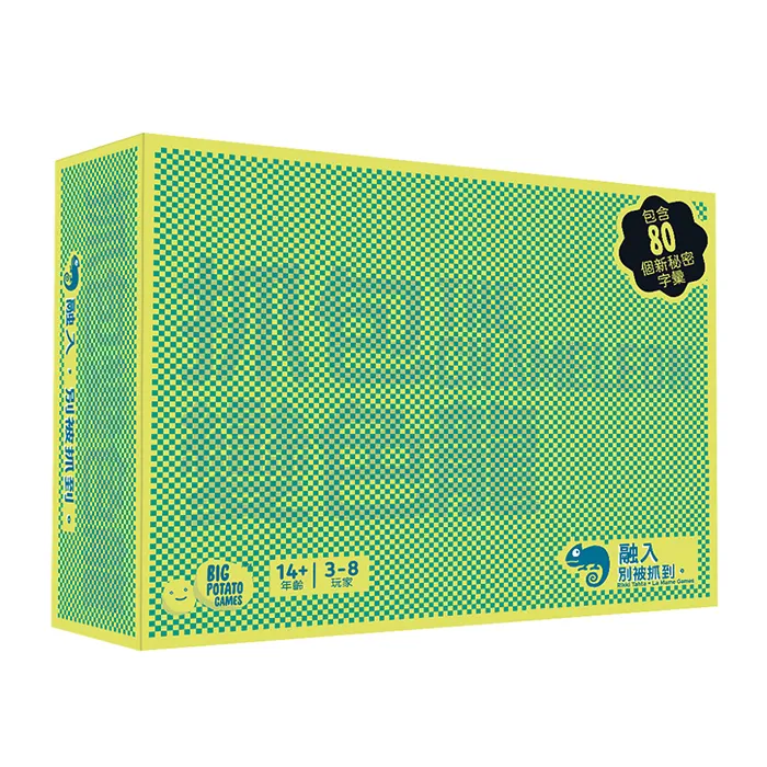 【GoKids】來包洋芋片 Bag Of Chips 歷史價格詳細信息