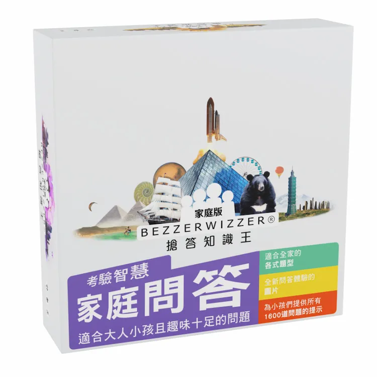 【GoKids】國王與我 For the King & Me 歷史價格詳細信息