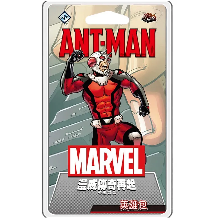 漫威傳奇再起：蟻人英雄包 Marvel Champions: Ant Man Hero Pack 價格比較,價格查詢,歷史價格詳細信息