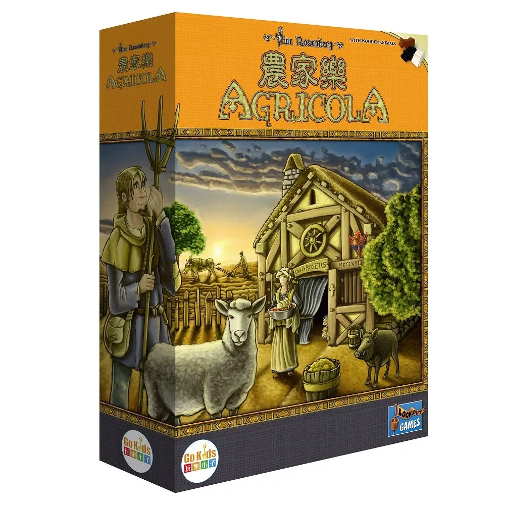 農家樂 Agricola 繁體中文版 台北陽光桌遊商城 歷史價格詳細信息