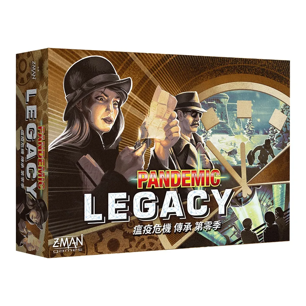 瘟疫危機:承傳第二季 Pandemic : Legacy Season 2 黃盒版 繁體中文版 台北陽光桌遊商城 歷史價格詳細信息