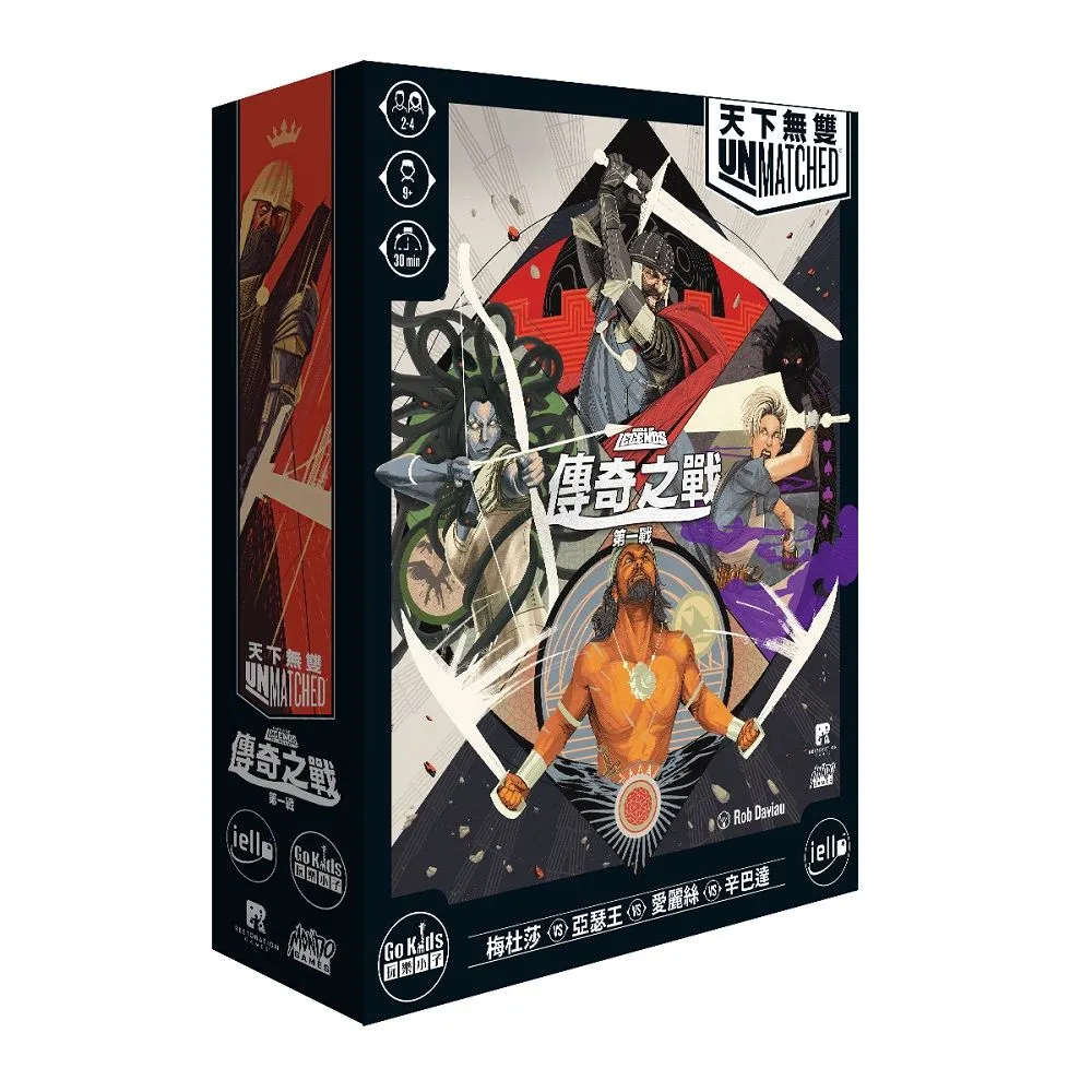 天下 疫無反顧：亞東醫院做對的事 邱莉燕 繁中 全新 歷史價格詳細信息