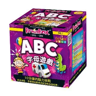 大腦益智盒 字母遊戲 BrainBox ABC 繁體中文版 高雄龐奇桌遊 歷史價格詳細信息