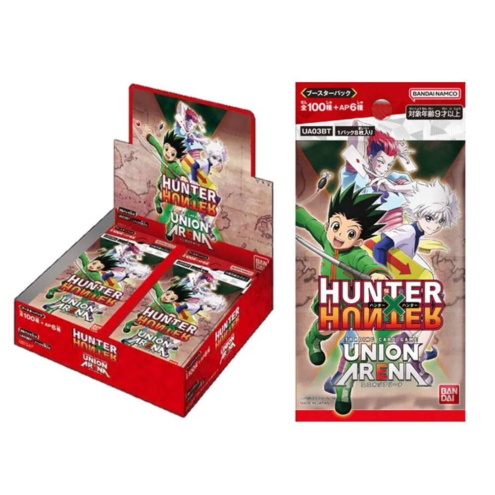 HUNTER×HUNTER ADVERGE MOTION 2 套組 2月【預購10/3】【GAME休閒館】 歷史價格詳細信息