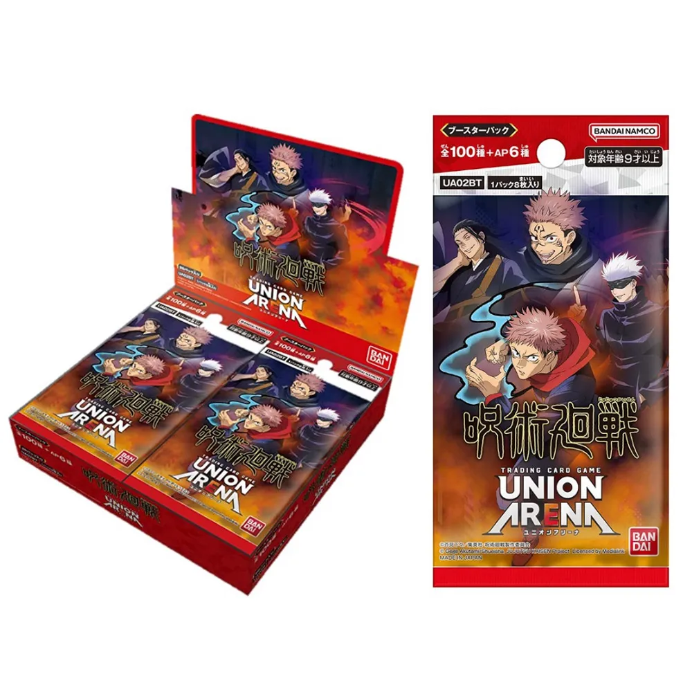 萬代 UNION ARENA HUNTER×HUNTER 獵人 補充包(一盒) 歷史價格詳細信息