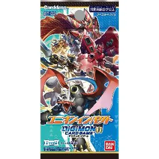 數碼寶貝卡牌遊戲 起始組 千兆綠 日文版 高雄龐奇桌遊 歷史價格詳細信息