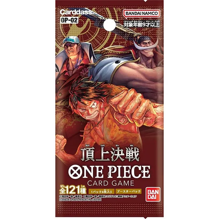 【GoKids】航海王卡牌遊戲 補充包 新皇帝 (盒裝24入) ONE PIECE CARD GAME BOOSTER OP-09 歷史價格詳細信息