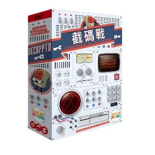 截碼戰+擴充 合輯 【桌遊侍】正版實體店面快速出貨 《免運.再送充足牌套》截碼戰 擴充 光碟播放器 歷史價格詳細信息